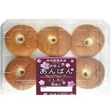 木村屋酒種入あんぱん6pc 木村屋酒種入あんぱん6pc