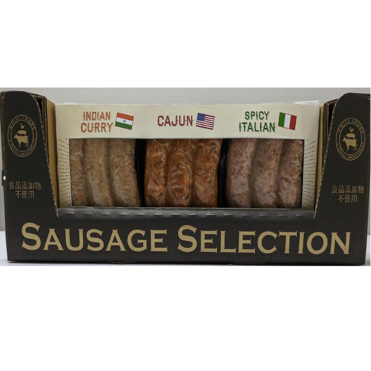 WHITE SMOKE スパイシーソーセージアソート
