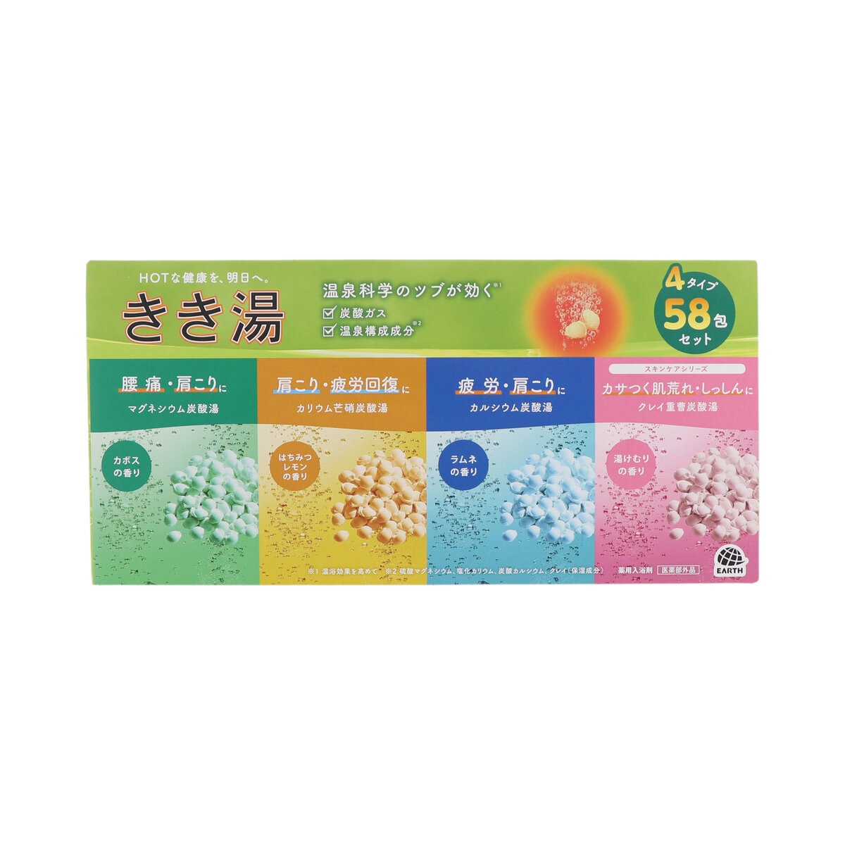きき湯 バラエティセット 4種 58包