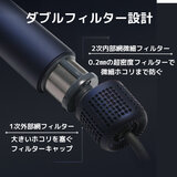 GEEK 大風量BLDCモーター ヘアドライヤー