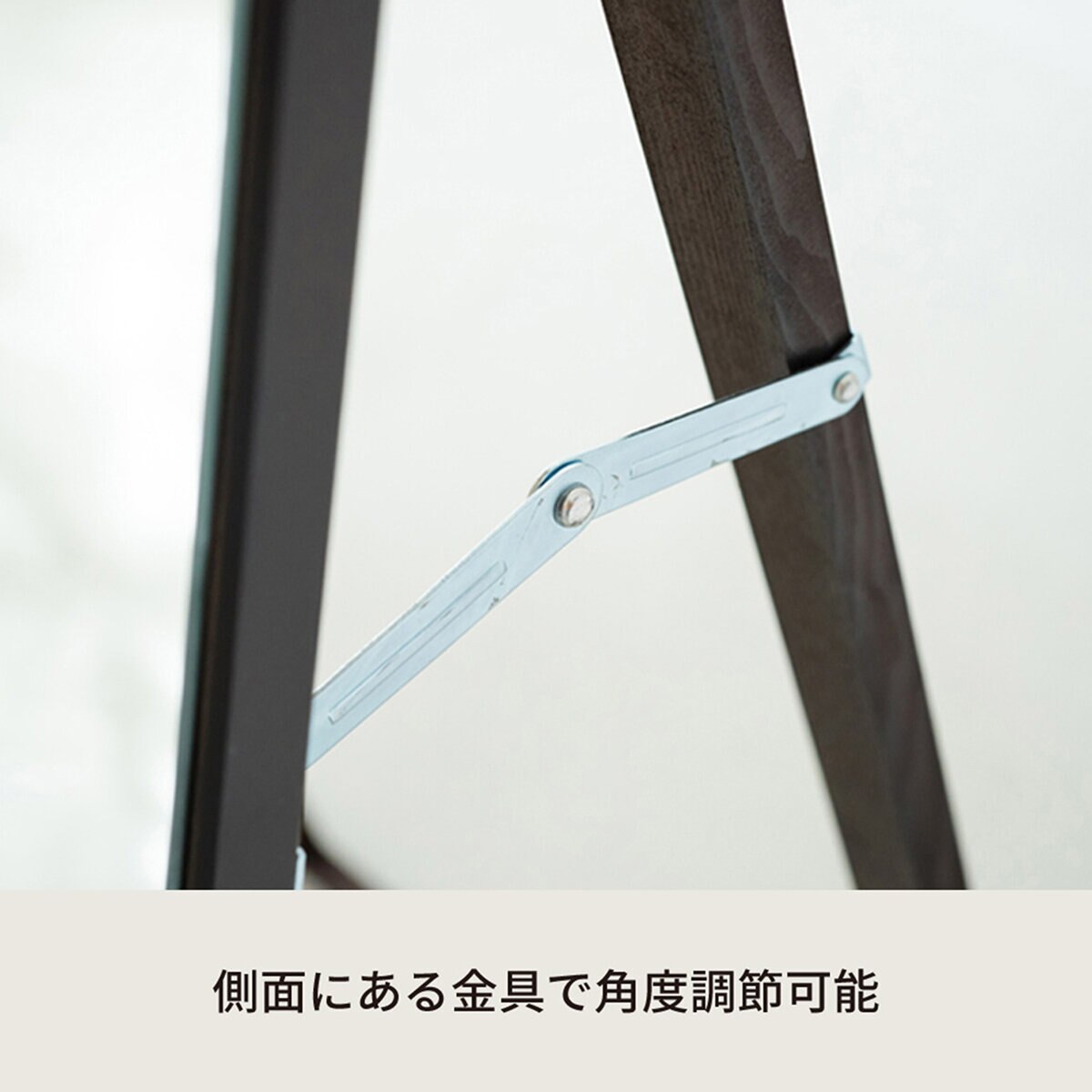 永井興産 ワイドスタンドミラー ブラウン色 幅90cm NK-9000