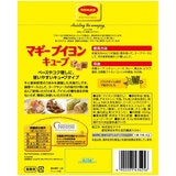 マギー ブイヨン キューブ 4g x 100