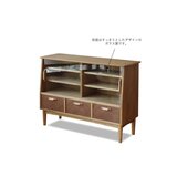 関家具 nora. キャビネット ロータス