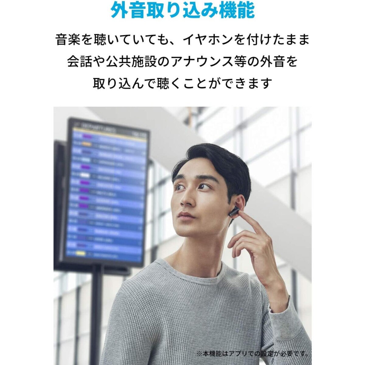 Anker Soundcore Liberty Air 2 Pro 完全ワイヤレスイヤホン　ブラック