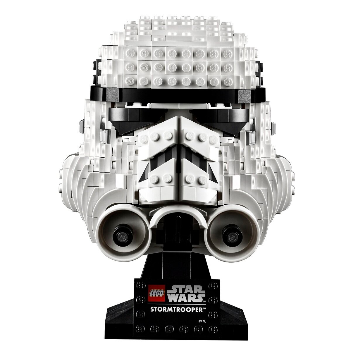 レゴ スターウォーズ ストームトルーパーのヘルメット