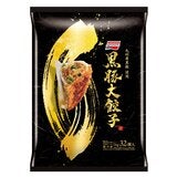 【冷凍】味の素 黒豚大餃子 1kg 8袋入
