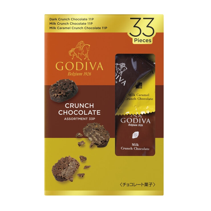 ゴディバ クランチチョコ アソート 33個 ゴディバ クランチチョコ アソート 33個