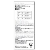 ダウニー エイプリルフレッシュ 4.45L