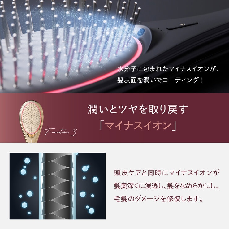 ウェーブウェーブ ヘアブラシ EMS Brush Air wh41-01 ピンクゴールド