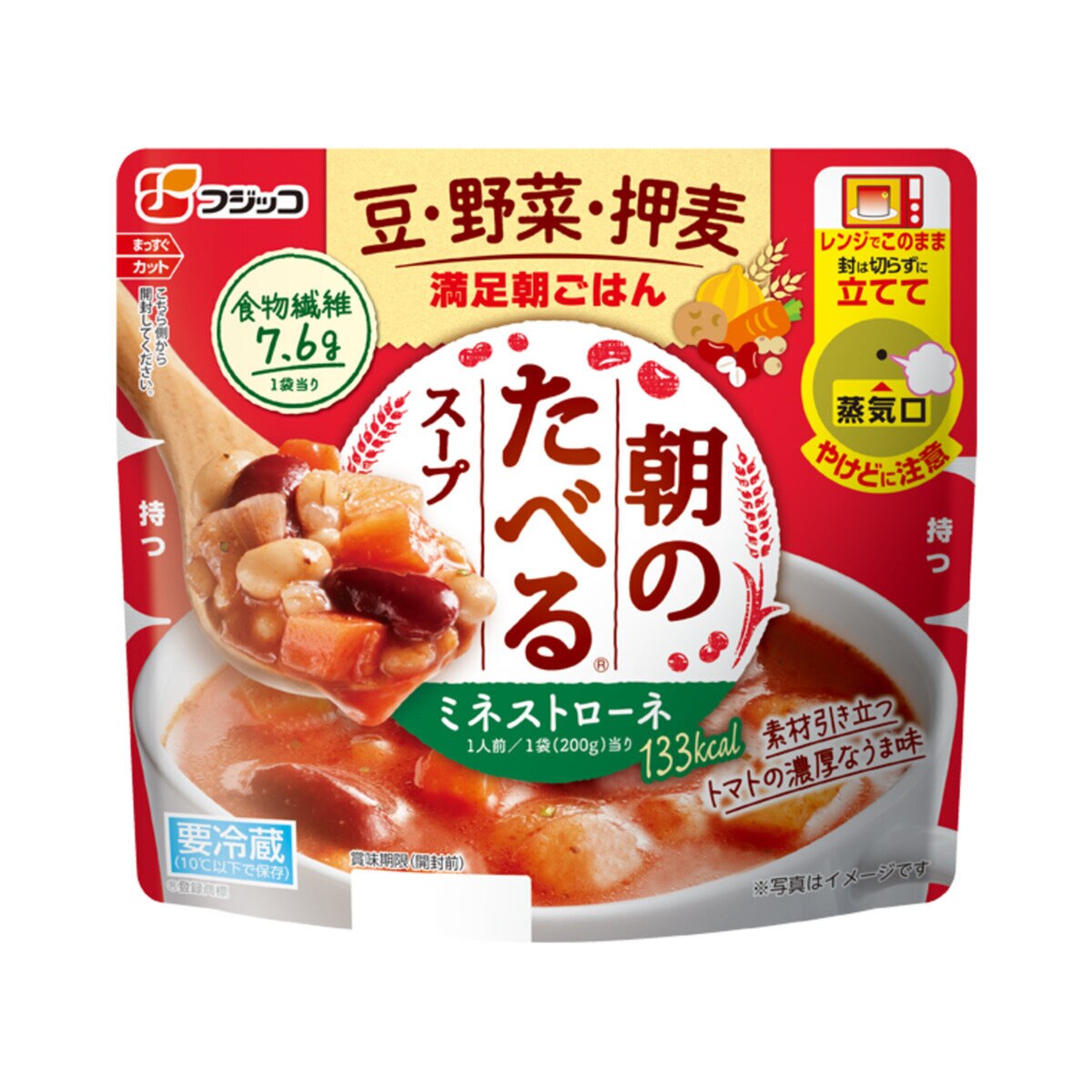 フジッコ ミネストローネスープ 200g x 10