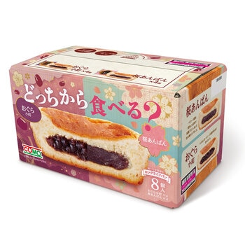 コモ ロングライフパン 小倉&桜アソート 8個