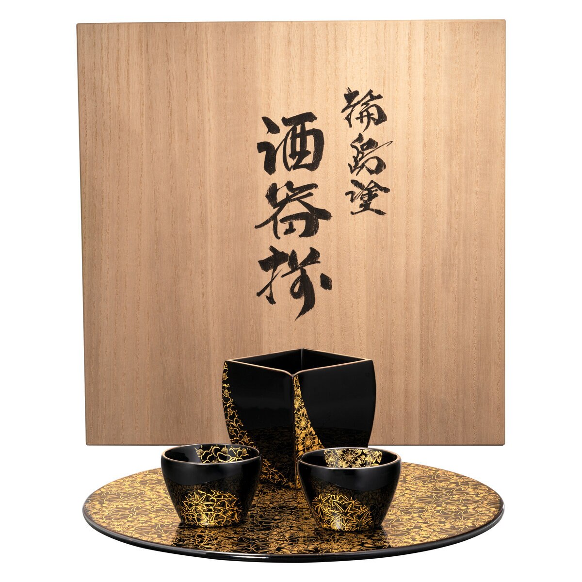 田谷漆器 輪島塗 酒器セット四季草花