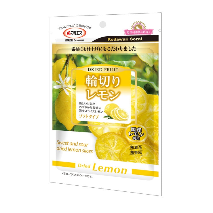 マルエス 輪切りレモン スナック 40g x 5