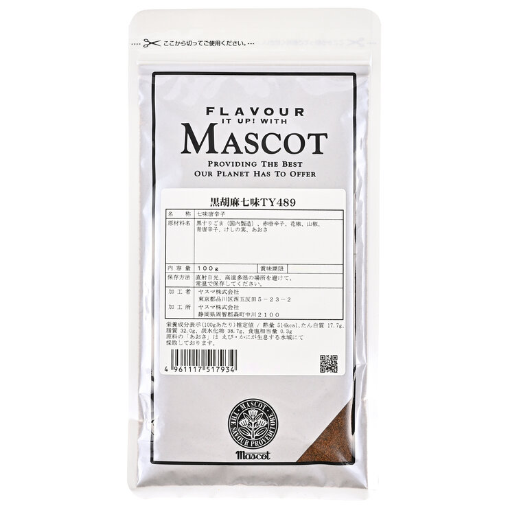 マスコット 黒胡麻七味100g マスコット 黒胡麻七味100g