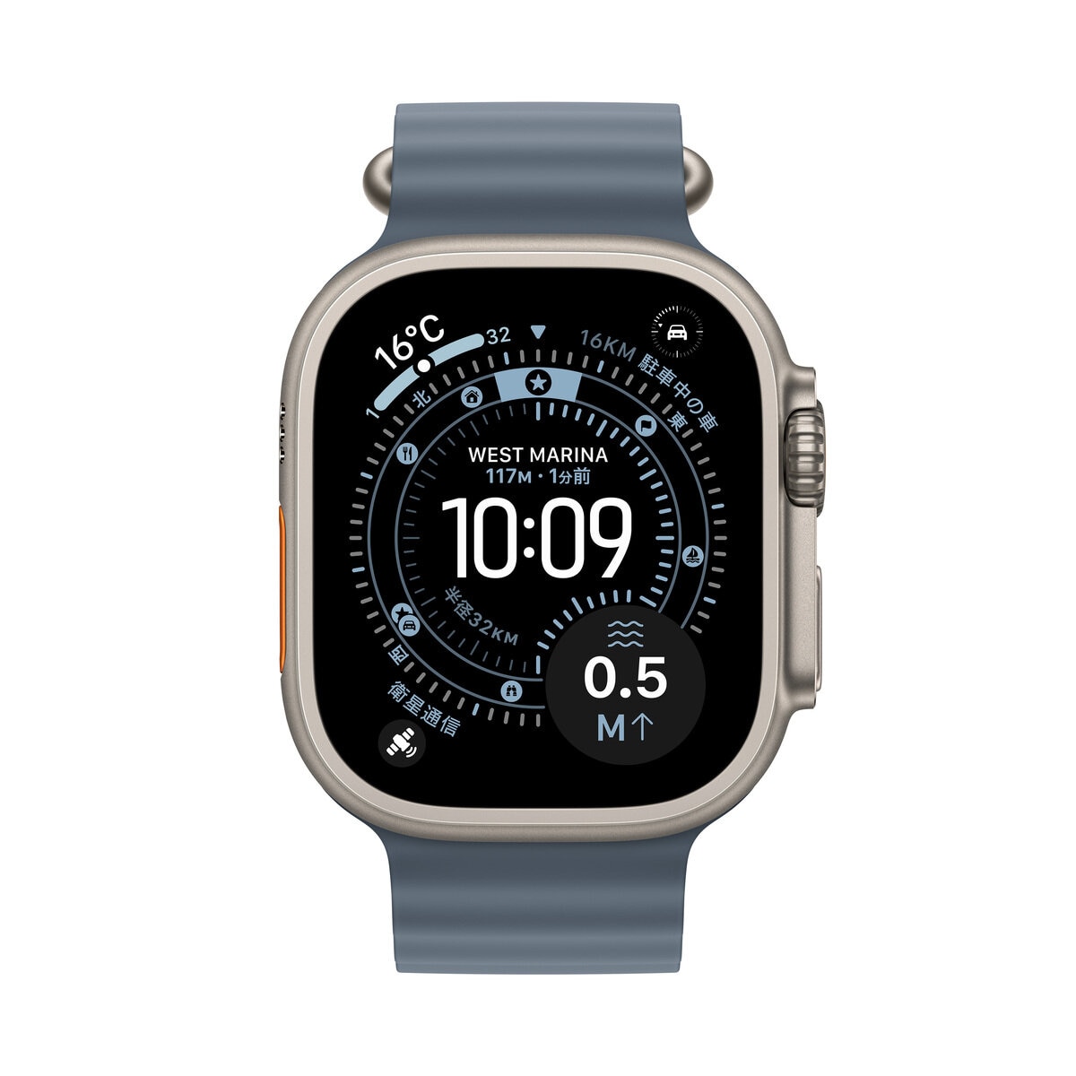 Apple Watch Ultra 3 Cellular 49mmナチュラルチタニウムケースとアンカーブルーオーシャンバンド