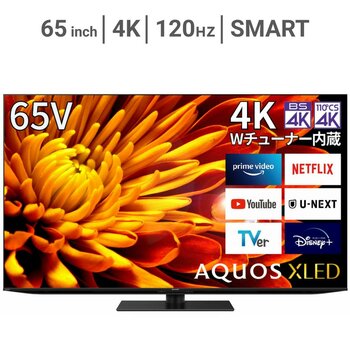 シャープ アクオス XLED 65インチ 4K 液晶テレビ 4T-C65EP1