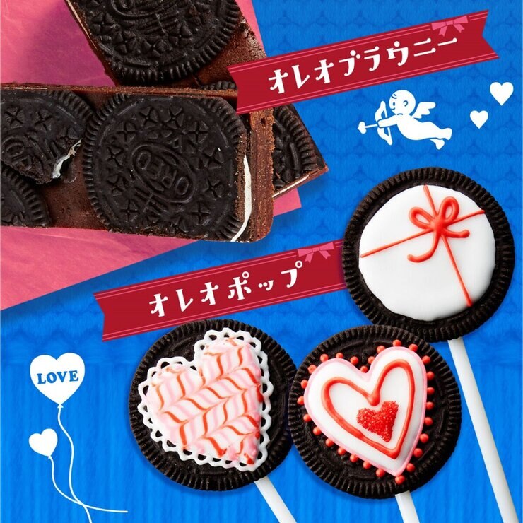 オレオ バニラクリーム クッキー 9枚 X 2パック X 5個 オレオ バニラクリーム クッキー 9枚 X 2パック X 5個