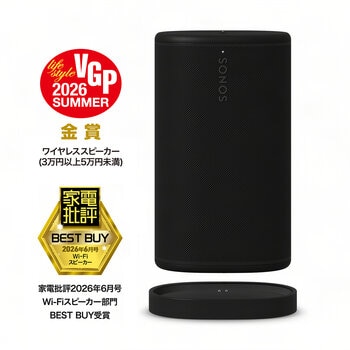 ソノス Sonos PLAY ポータブルスピーカー