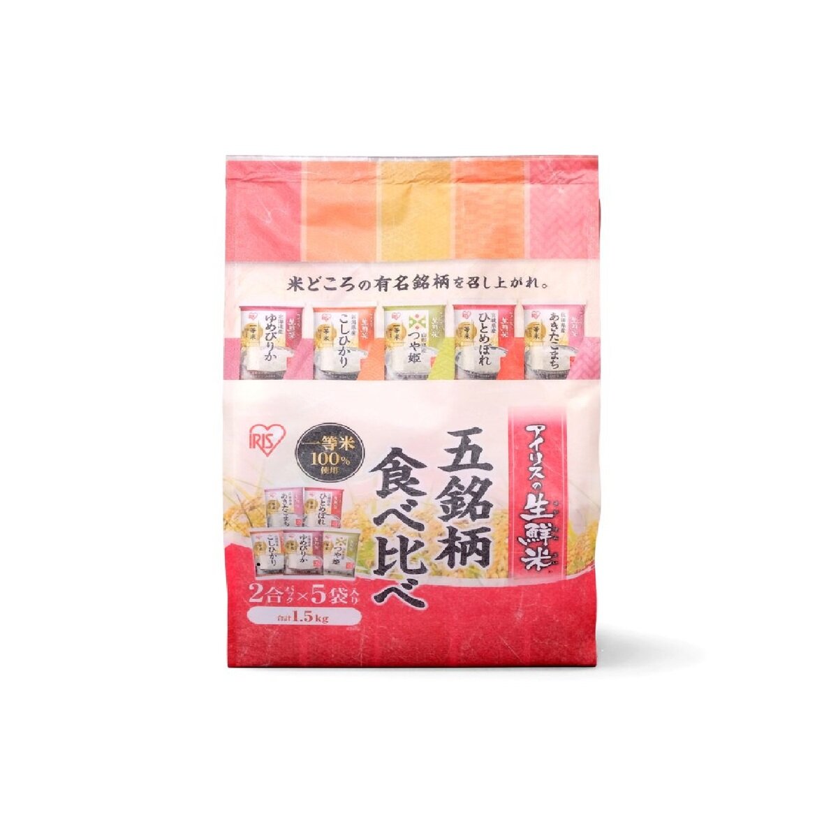 5銘柄食べ比べセット　Costco　300g　x　5食　Japan