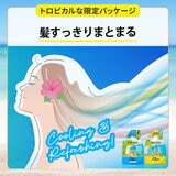 パンテーン ダメージリペア ハワイエディション コンディショナー 2,000ml