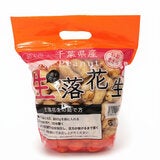 生落花生1KG