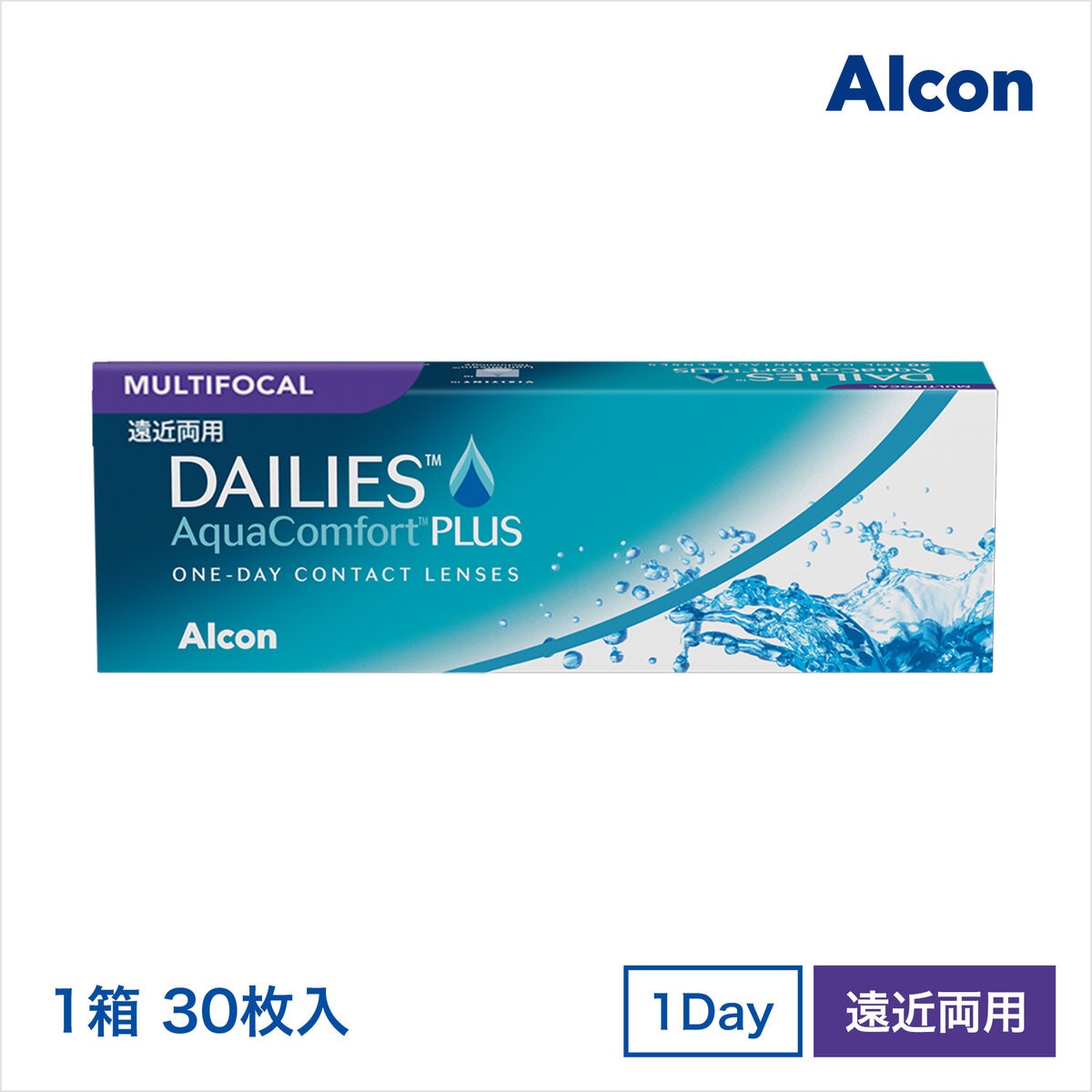 デイリーズ® アクア コンフォートプラス™ マルチフォーカル 30枚入り (ベースカーブ 8.7)
