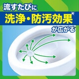 スクラビングバブル トイレスタンプ 本体２ + 付替 6個