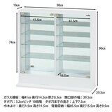 コレクションラック TOR ロータイプミラー付き ホワイト