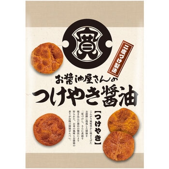 関口醸造 お醤油屋さんのつけやきせんべい 85枚入り