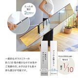 7Life 割れない 全身鏡 150 x 30cm ナチュラル