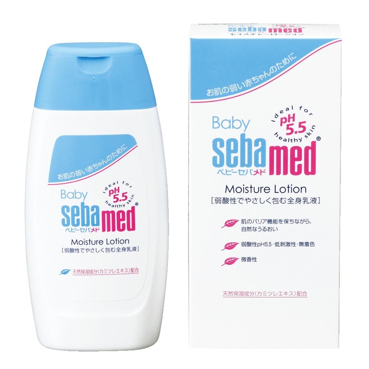 ベビーセバメド モイスチャーローション 200ML