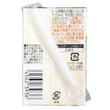 ファーマフーズ 睡眠ラボ 125ml x 24本
