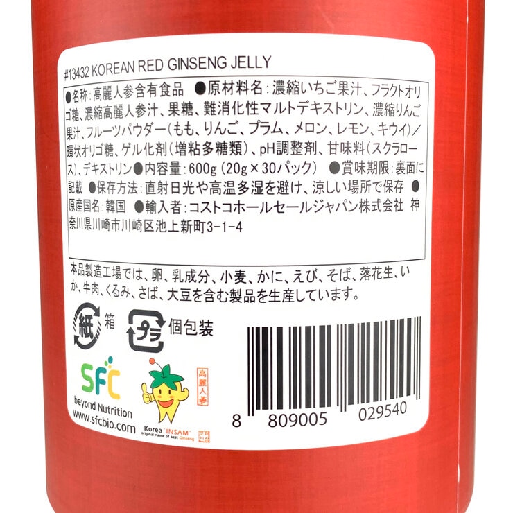 SFCBIO 高麗人参ゼリー 20g スティック x 30 パック SFCBIO 高麗人参ゼリー 20g スティック x 30 パック