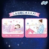 ソフィ超熟睡ショーツ ピンク MLサイズ 8枚
