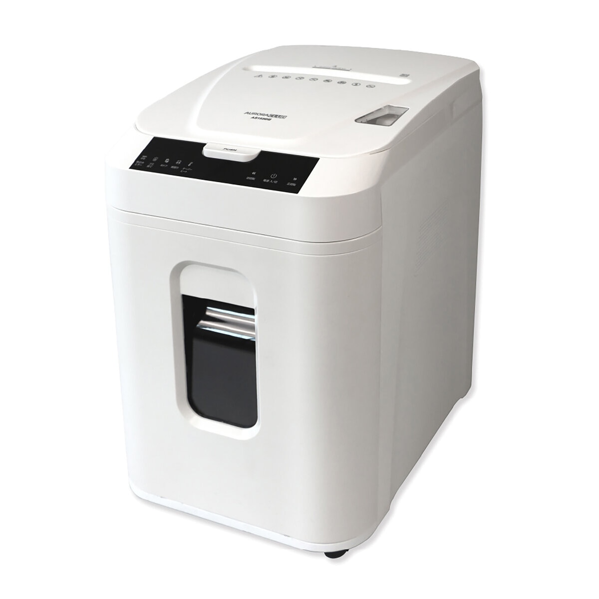 オーロラ オートフィード シュレッダー AS152CMW