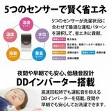 シャープドラム式洗濯機 洗濯 11kg 乾燥 6kg ES-V11A