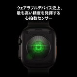 Apple Watch Ultra 4 GPS+Cellular 49mmブラックチタニウムケースとバーガンディアルパインループ - S Apple Watch Ultra 4 GPS+Cellular 49mmブラックチタニウムケースとバーガンディアルパインループ - S