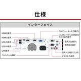 マクセル WXGAコンパクトプロジェクター MP-JW3501J