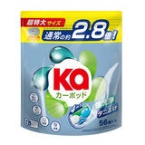 ダニよけカーポッド 衣料用洗濯洗剤 ジェルマジックボール 56個入り x 3パック ダニよけカーポッド 衣料用洗濯洗剤 ジェルマジックボール 56個入り x 3パック