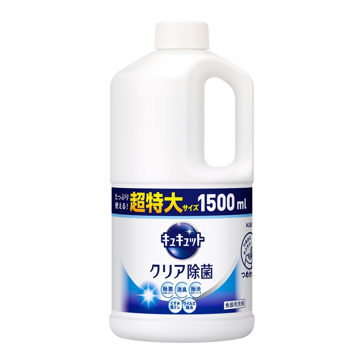 キュキュット クリア除菌 1500ml Costco Japan