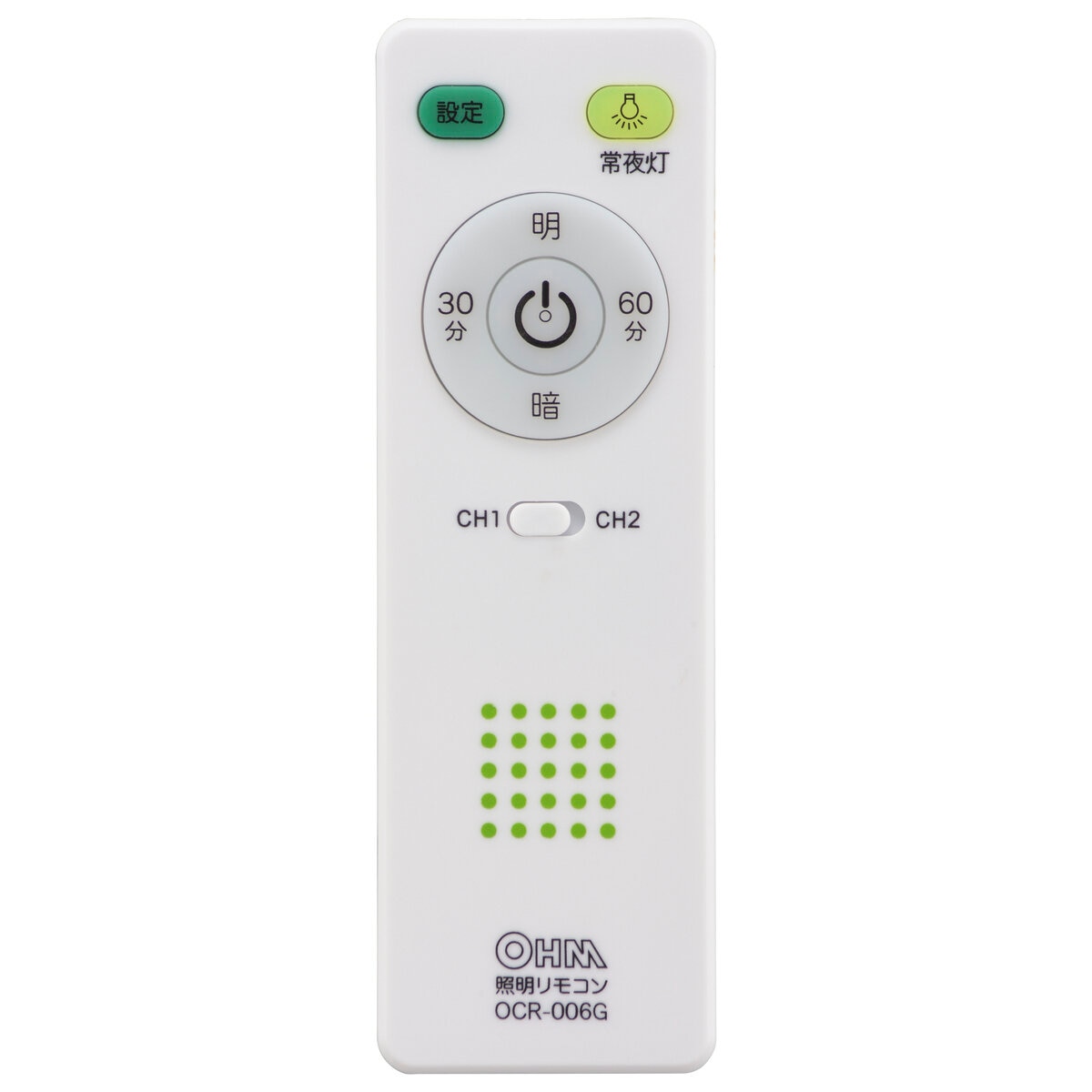 オーム電機 LEDシーリングライト12畳用 LE-Y45DBG-W5 オーム電機 LEDシーリングライト12畳用 LE-Y45DBG-W5