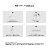 【9号】ブリング Pro 侍ジャパン × b.ring コラボ スマートリング BP095 SBLRNG