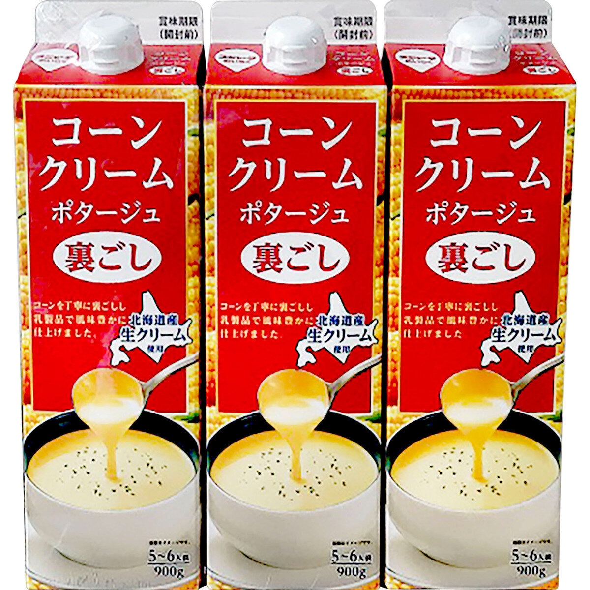 めいらくコーンクリーム 900g x 3