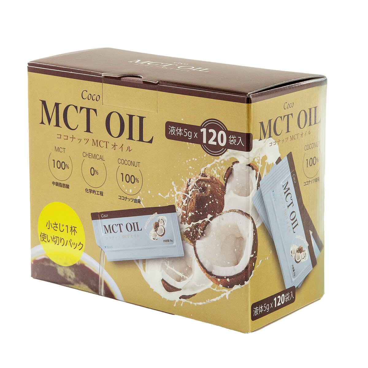 Coco MCT OIL （ココナッツ MCTオイル）5g X 30袋