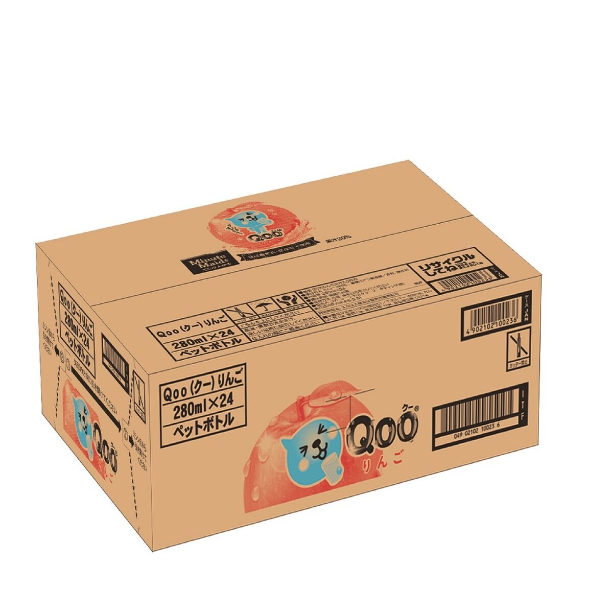 ミニッツメイド クー リンゴ味 280ml x 24本 x 2ケース ペットボトル