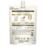 LUX (ラックス) ルミニーク ボタニカルピュア シャンプー 詰替え用 2.1kg