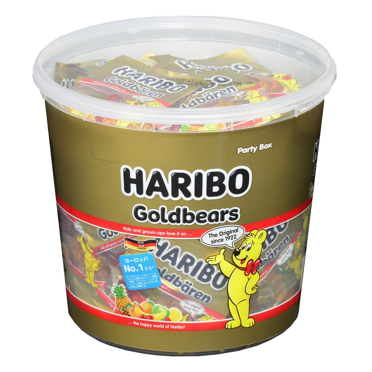 Costco HARIBO goldbears グミ - 菓子