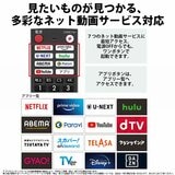 シャープ アクオス 43インチ 4K 液晶テレビ 4T-C43DN2 シャープ アクオス 43インチ 4K 液晶テレビ 4T-C43DN2