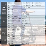 COMFY DR-CNP 特定小型原付 電動スクーター