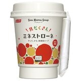 ニッスイ SUU KAMU SOUPミネストローネ 6個セット